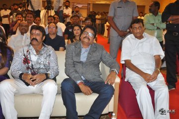 Jai Simha Movie Pre Release Event